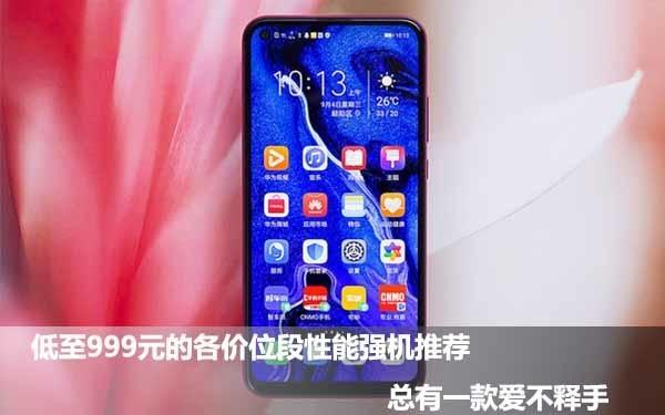 ����999Ԫ�ĸ���λ������ǿ���Ƽ� ����һ�������