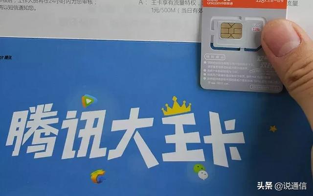 Ϊʲô����ֻ�4G���ٱ���ô����