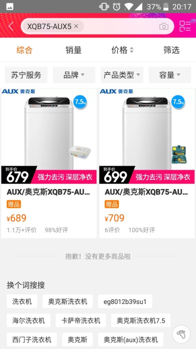 ���ɱ�۸���ı�����һ�𿴿������