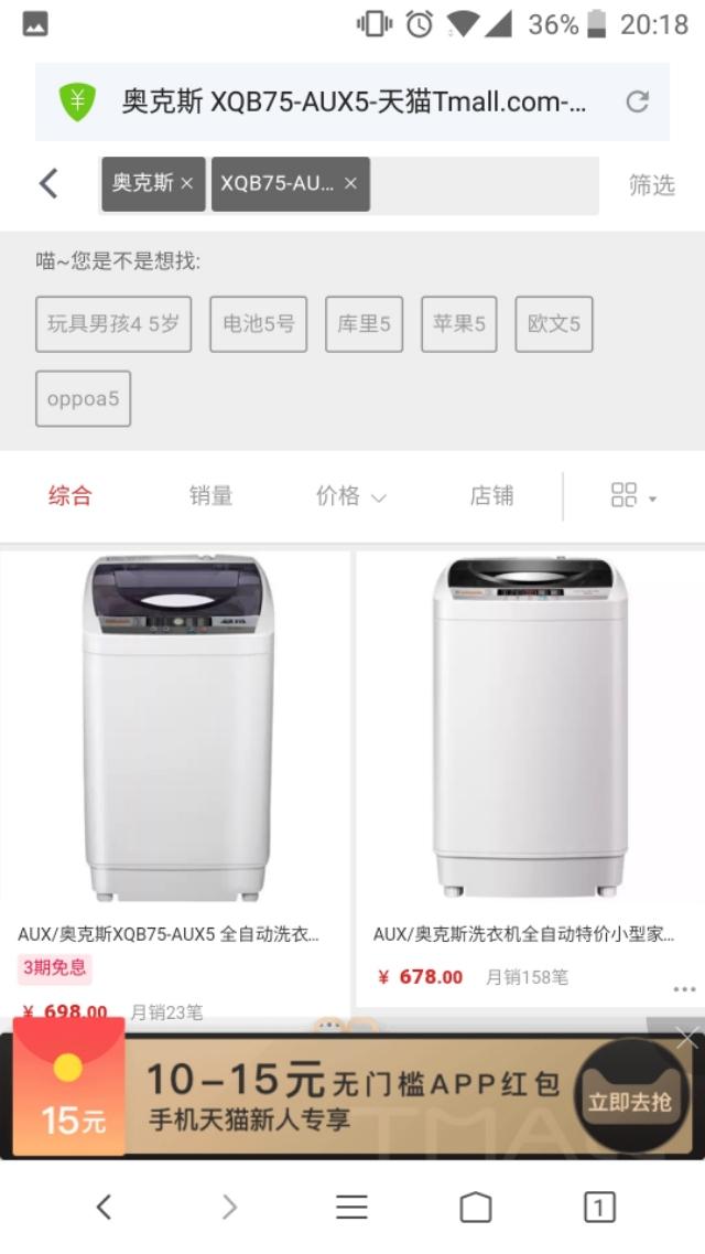 ���ɱ�۸���ı�����һ�𿴿������