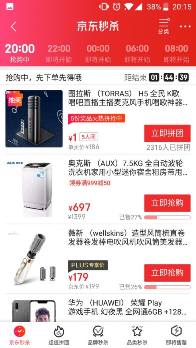 ���ɱ�۸���ı�����һ�𿴿������