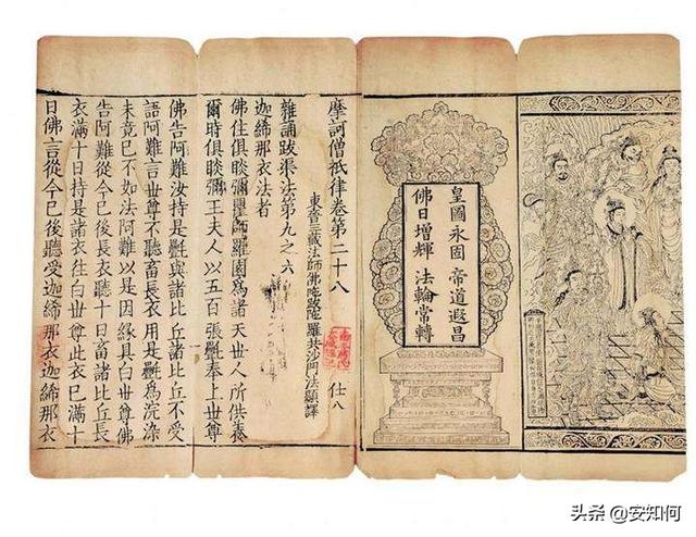 ������ָ�����ּ��ܣ���������֪����