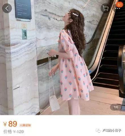 5��ƽ�۵��������ŵ����Ƿ�װƷ�ƣ��ÿ��ֳ���