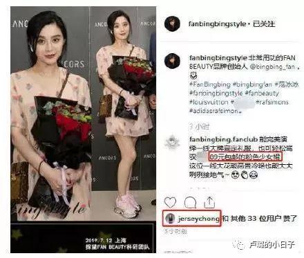 5��ƽ�۵��������ŵ����Ƿ�װƷ�ƣ��ÿ��ֳ���