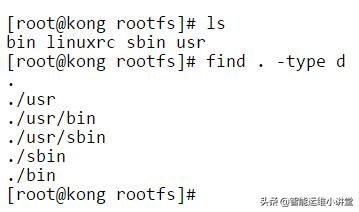 Docker����busybox������������(base image)