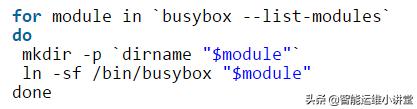 Docker����busybox������������(base image)