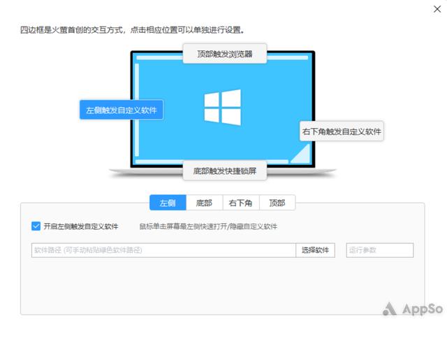 �ֻ����Զ����ã�������̬��ֽ��Դ������������ó���