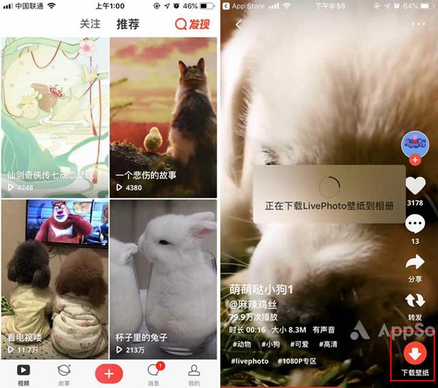 �ֻ����Զ����ã�������̬��ֽ��Դ������������ó���