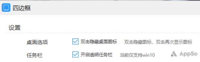 �ֻ����Զ����ã�������̬��ֽ��Դ������������ó���