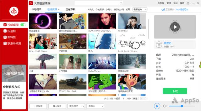 �ֻ����Զ����ã�������̬��ֽ��Դ������������ó���