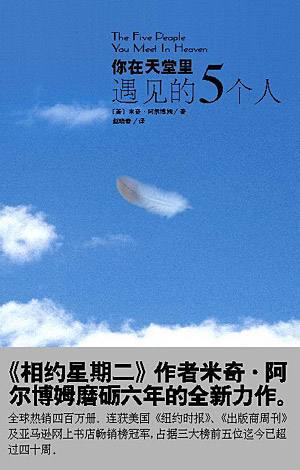 ��Ϊܿܿ���������ǻ��ŵ�������ʲô��