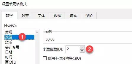 ������ú�Excel���а�