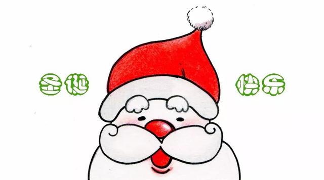 ʥ�����˼�ʻ��̳�