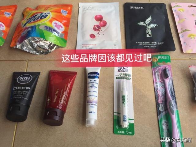 �Ա���1�ֹ���0Ԫ�������ô���������˶�����ô����Ǯ�����ģ�