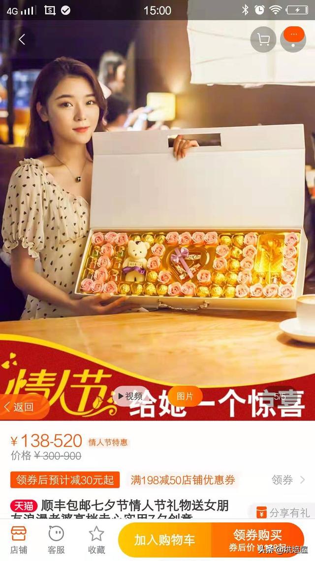 �Ա���1�ֹ���0Ԫ�������ô���������˶�����ô����Ǯ�����ģ�