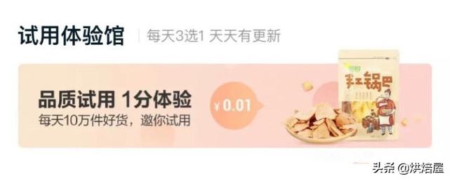 �Ա���1�ֹ���0Ԫ�������ô���������˶�����ô����Ǯ�����ģ�