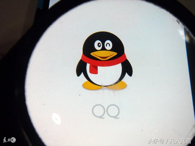 �����޸�QQ��ע����