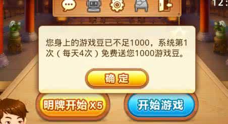 55������˾���Լ�˵�����ֶ�����ˢ�ģ���ȥˢ��ʮ�ڲ����ְɣ�