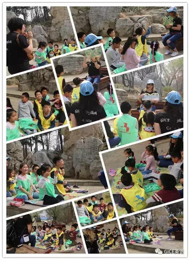 ʲô�Ǹ���ڣ�����Teachers���߽������Ĺ��£�