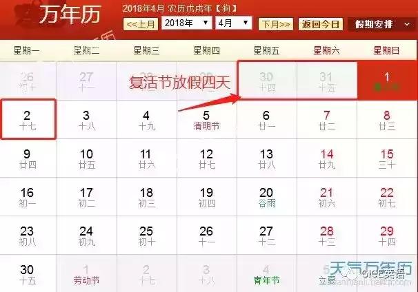 ʲô�Ǹ���ڣ�����Teachers���߽������Ĺ��£�