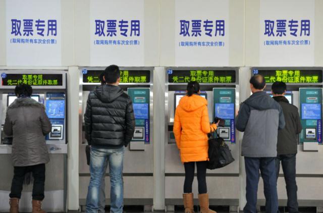 ��һ�����������Ʊ����ô��ӡ��Ʊ�������������