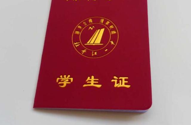 ��һ�����������Ʊ����ô��ӡ��Ʊ�������������