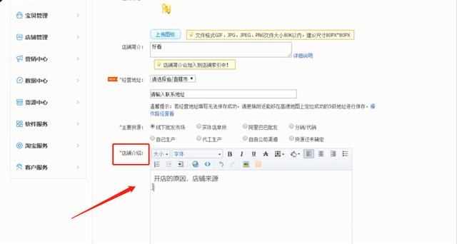 �Ա����̵Ľ��ܣ���������ͻ���100�ֵ��ƹ�����д�ĵ��壿