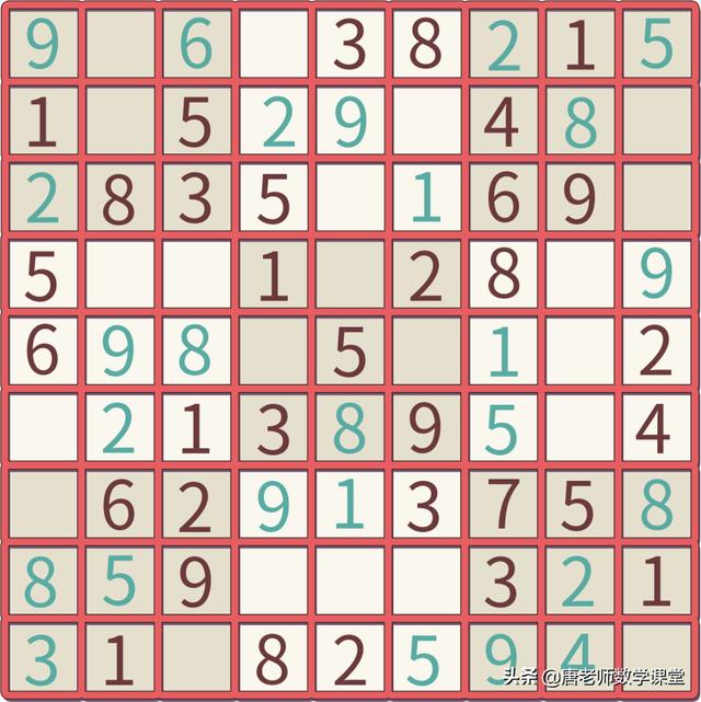 ������ѧ˼ά��Ϸ�����������淨