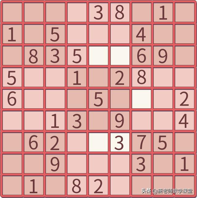 ������ѧ˼ά��Ϸ�����������淨