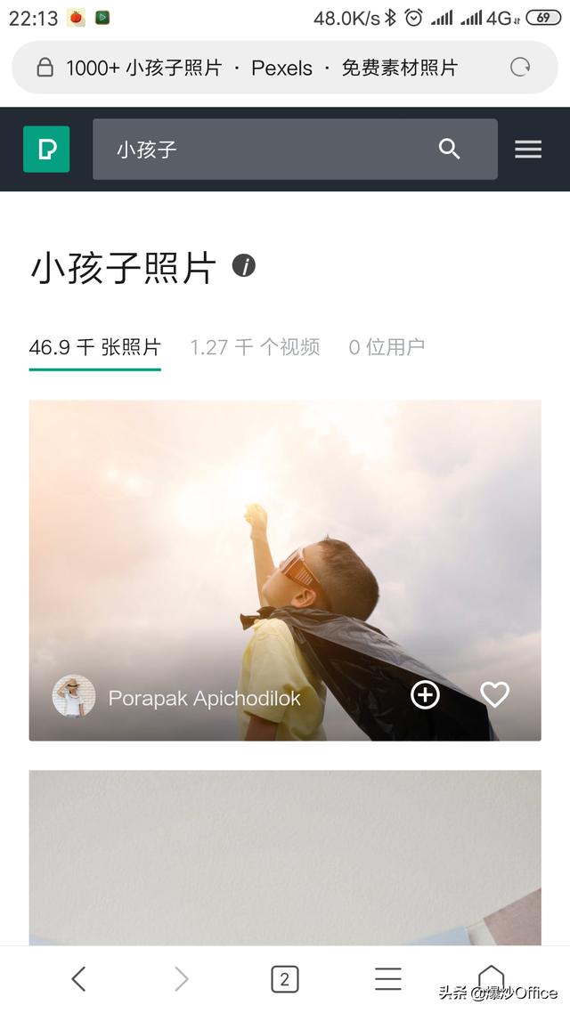 �����վ��ͼƬ�������������ѣ��ֻ����ظ�����