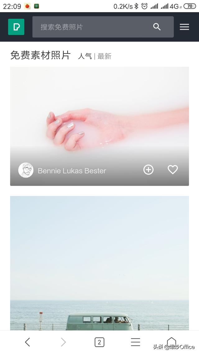 �����վ��ͼƬ�������������ѣ��ֻ����ظ�����