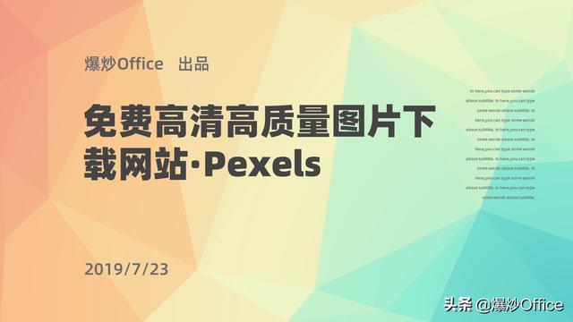 �����վ��ͼƬ�������������ѣ��ֻ����ظ�����