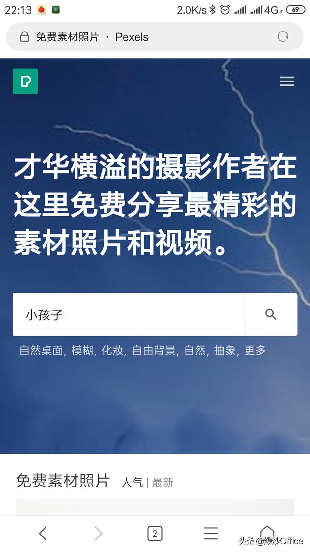 �����վ��ͼƬ�������������ѣ��ֻ����ظ�����