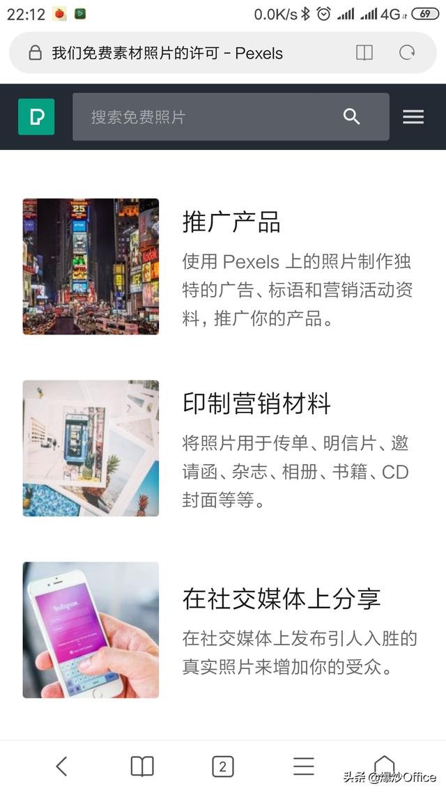 �����վ��ͼƬ�������������ѣ��ֻ����ظ�����