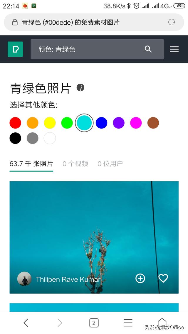 �����վ��ͼƬ�������������ѣ��ֻ����ظ�����