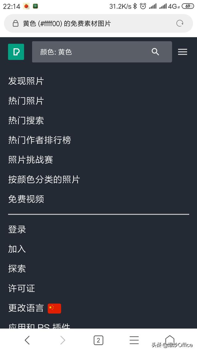 �����վ��ͼƬ�������������ѣ��ֻ����ظ�����