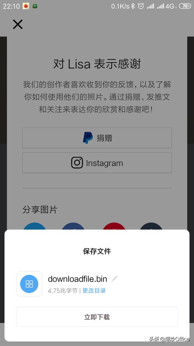 �����վ��ͼƬ�������������ѣ��ֻ����ظ�����