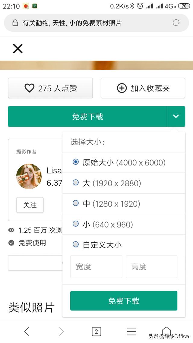 �����վ��ͼƬ�������������ѣ��ֻ����ظ�����