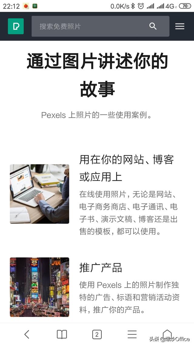 �����վ��ͼƬ�������������ѣ��ֻ����ظ�����