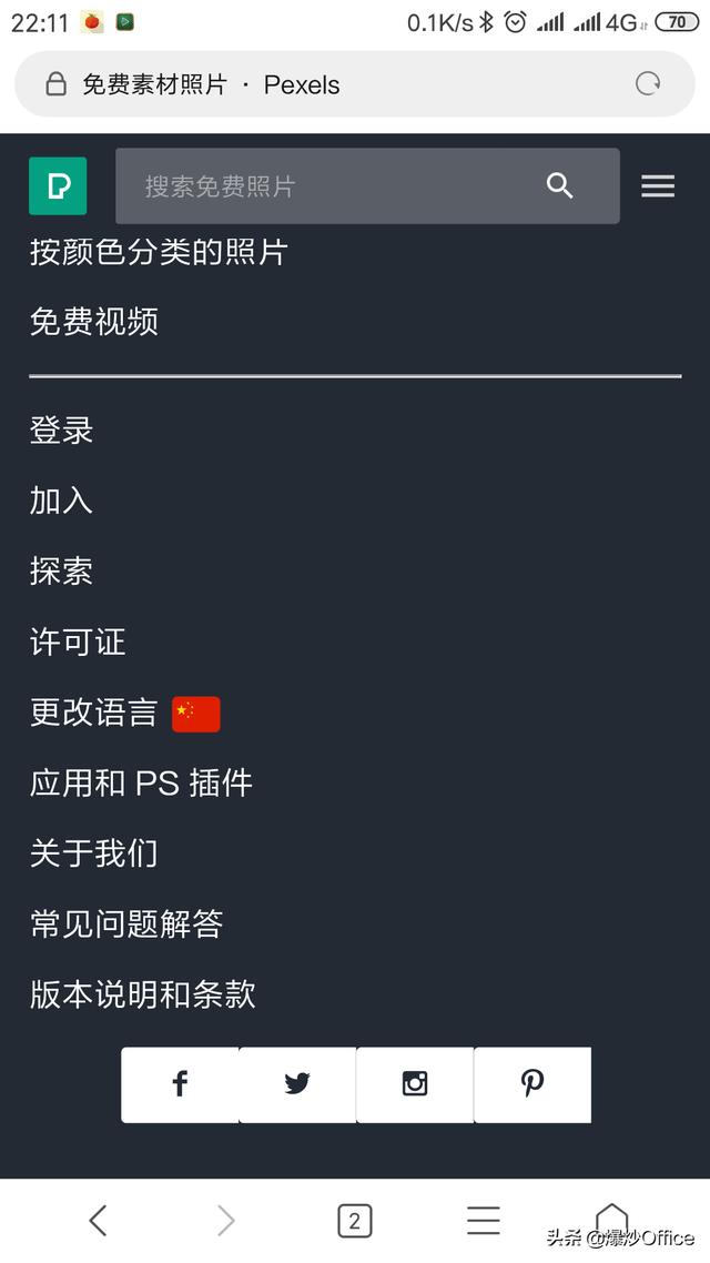 �����վ��ͼƬ�������������ѣ��ֻ����ظ�����