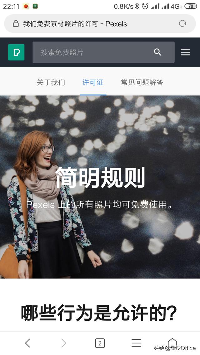 �����վ��ͼƬ�������������ѣ��ֻ����ظ�����