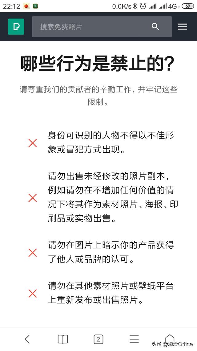 �����վ��ͼƬ�������������ѣ��ֻ����ظ�����