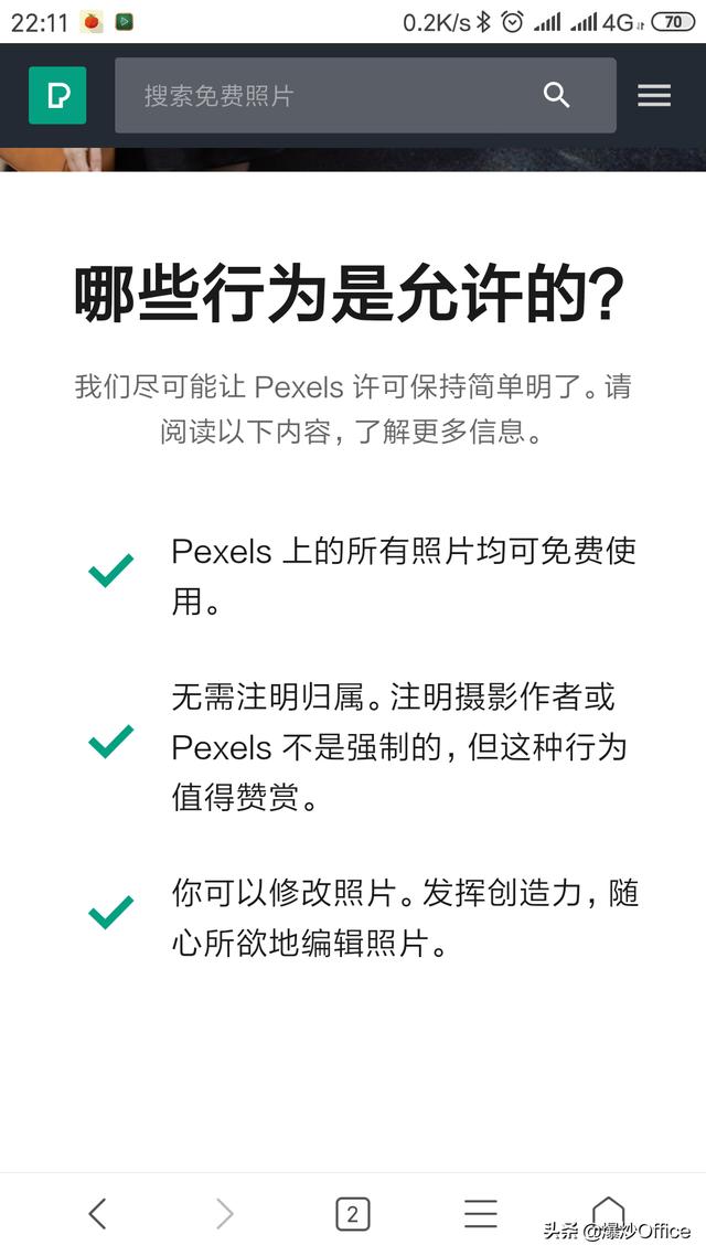 �����վ��ͼƬ�������������ѣ��ֻ����ظ�����