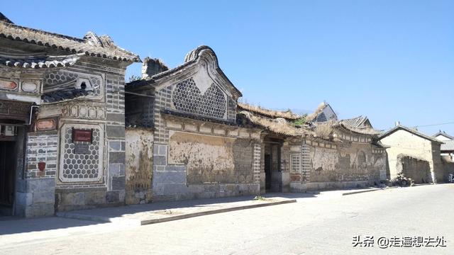 ���˺�Ǯ�ҵ����� ���������ʲô��˼��