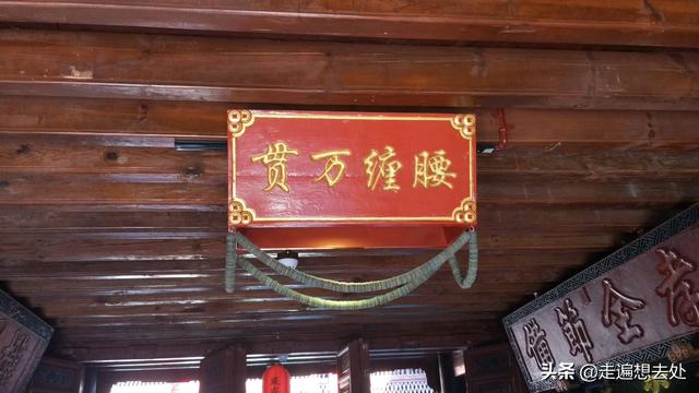 ���˺�Ǯ�ҵ����� ���������ʲô��˼��