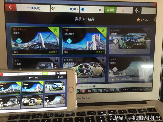 ƻ���ֻ��ϵ�AirPlay��ôʹ�ã�