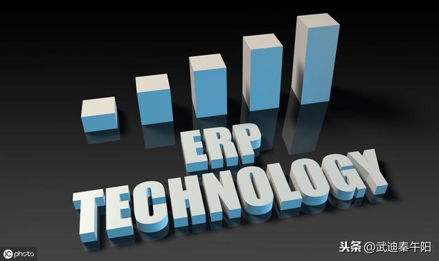 ʲô��ERP����ϵͳ������Щ���ԣ�