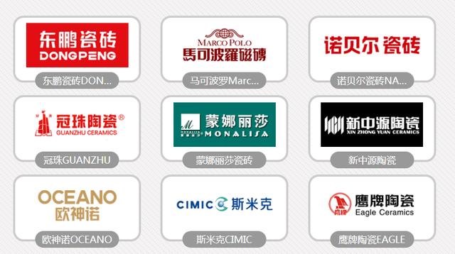 ʲô���ӵ��մɺã��й��մ�һ��Ʒ��