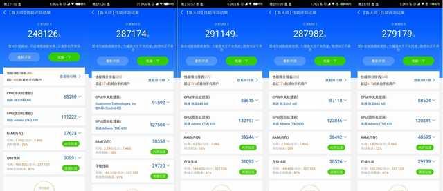 ǡ������岻�ɼ�ã�Android�ֻ��ܷ��������̵�