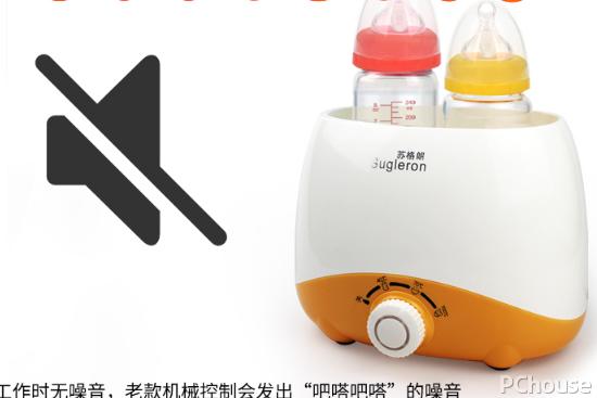 ů������ô����ȷ ů������Ʒ�Ƽ�